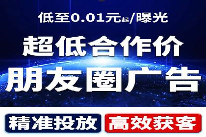 SEM服务公司助力互联网营销案例